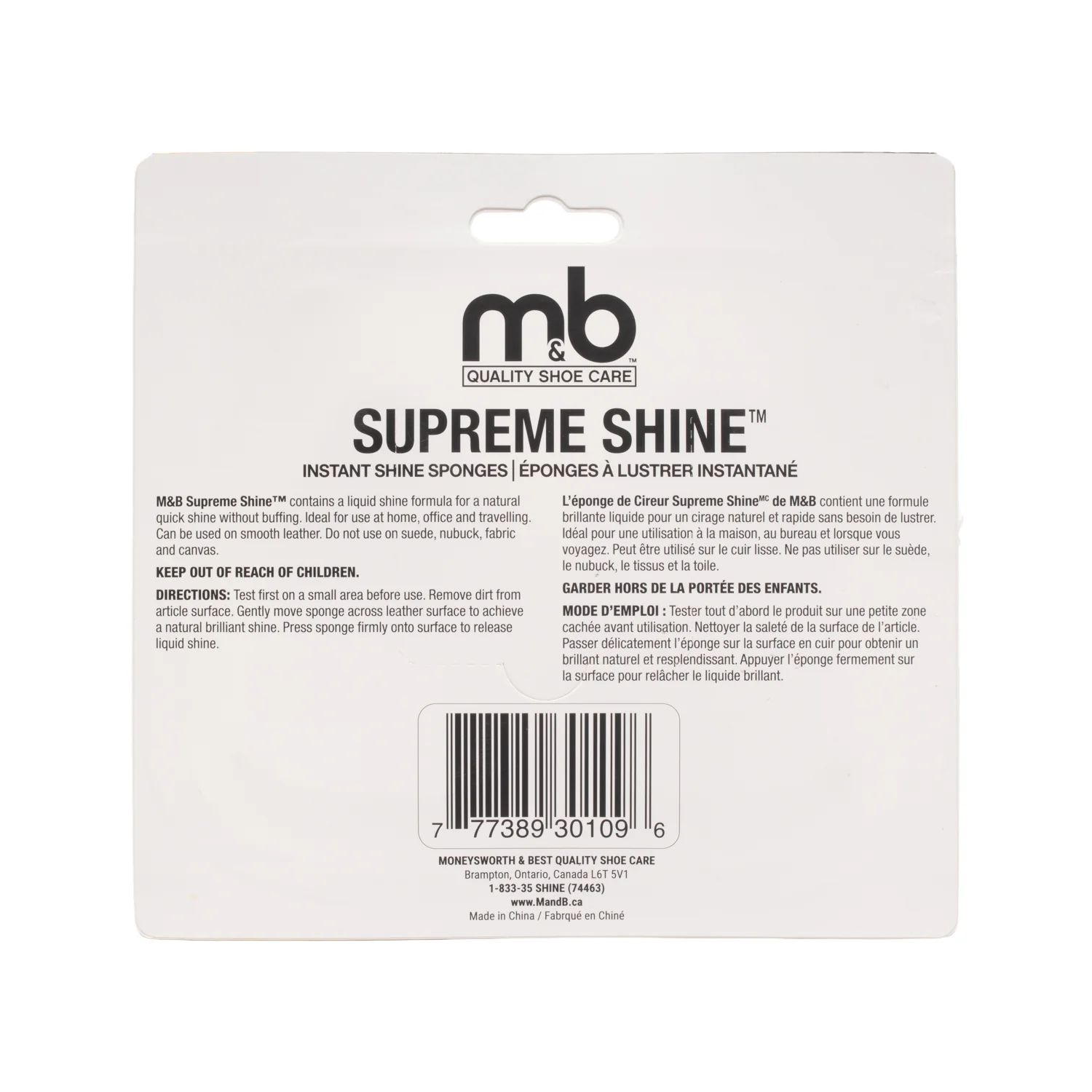 Supreme Shine Sponge Value Pack - AC30109 - Image 2